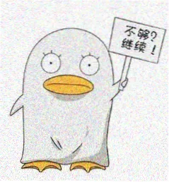 影迷 夜航船 头像